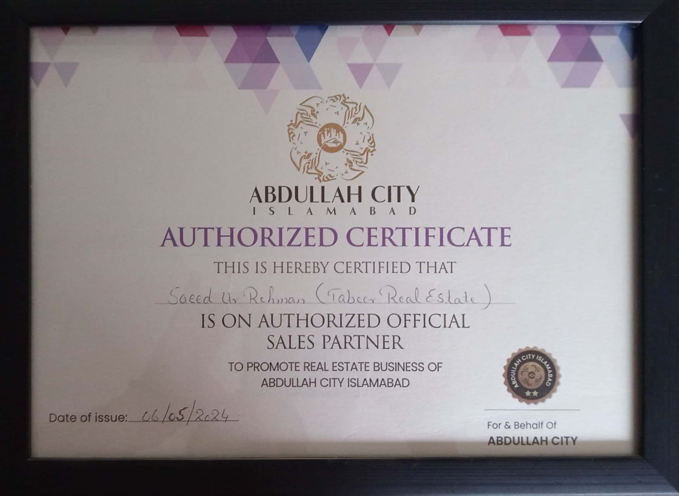 Abdullah City Authorization Certificate