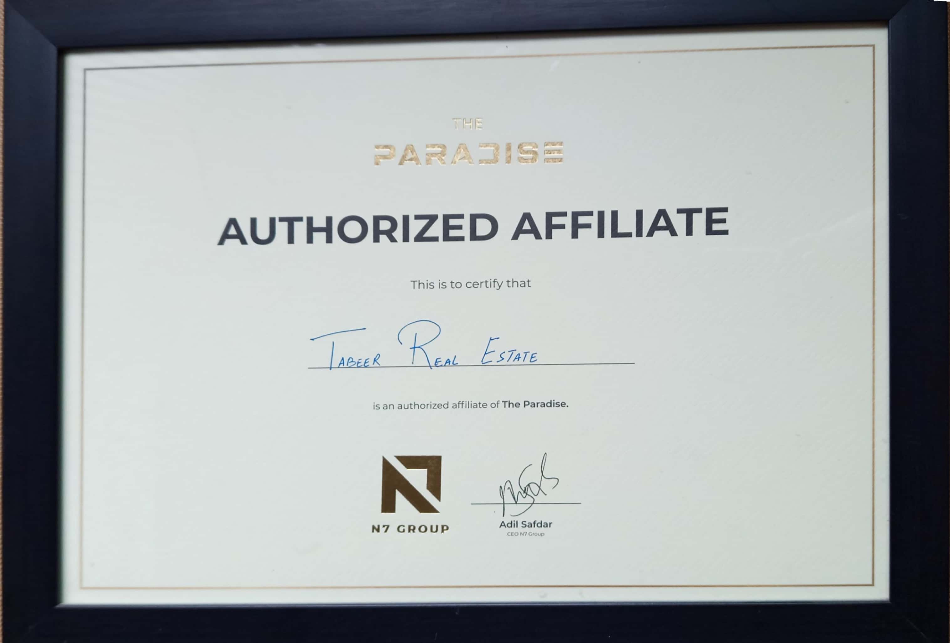 The Paradise Authorization Certificate